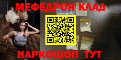 спиды Будённовск