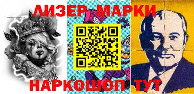 спиды Будённовск