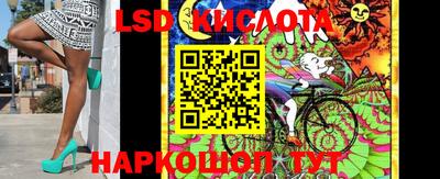 мяу мяу кристалл Бугуруслан