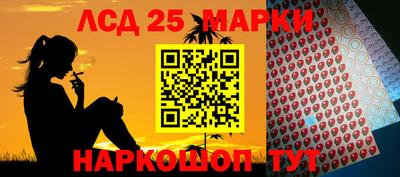 спиды Будённовск