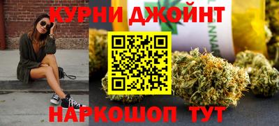 стафф Бузулук