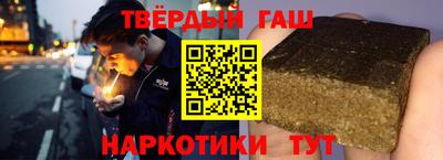 мяу мяу кристалл Бугуруслан
