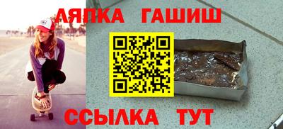 спиды Будённовск